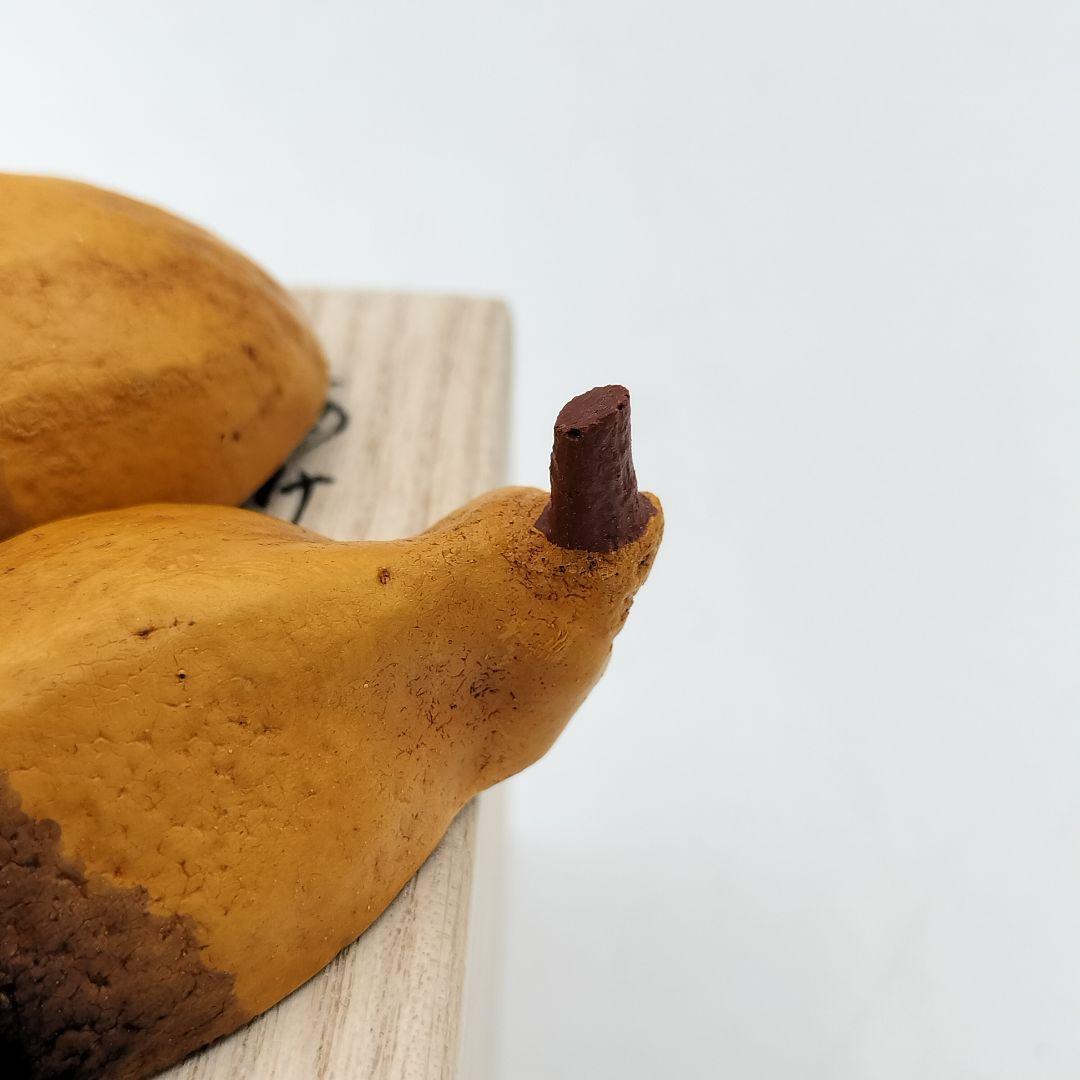 【セール】a49 【未使用】香合　あけび　粒表　茶道具