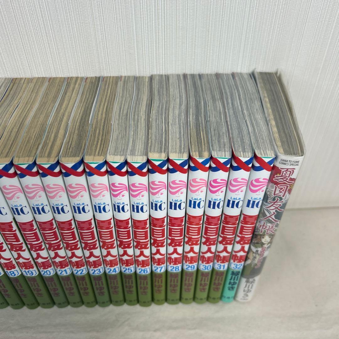 夏目友人帳 既刊全巻セット 1～32巻 + ファンブック