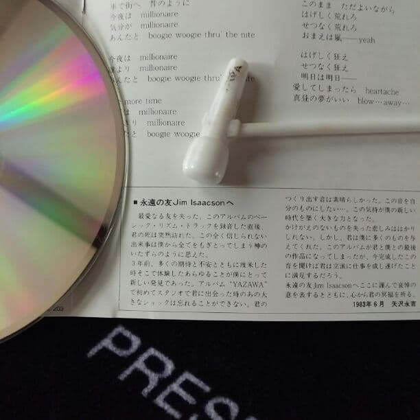 矢沢永吉☆I amaModel ☆CD