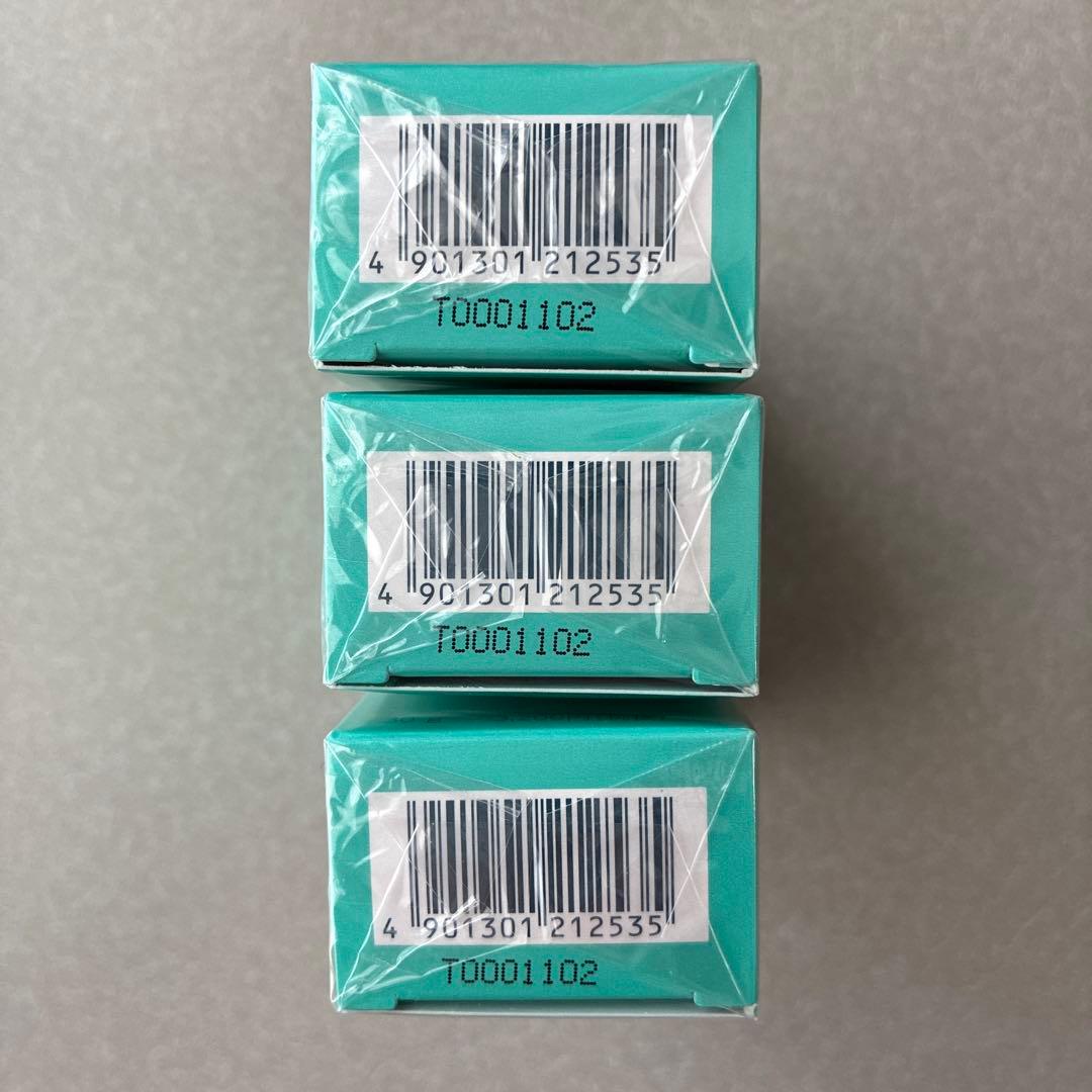 ソフィーナ　ライズ　UVカットクリームSPF24PA+++ 3本セット