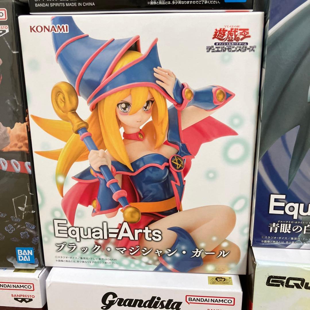 ⭐️クリスマス　かっこいい　美人　美女　フィギュア10点まとめ売り⭐️