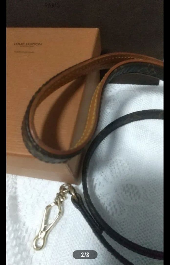 ルイヴィトン LOUIS VUITTONモノグラム ペット用品リード