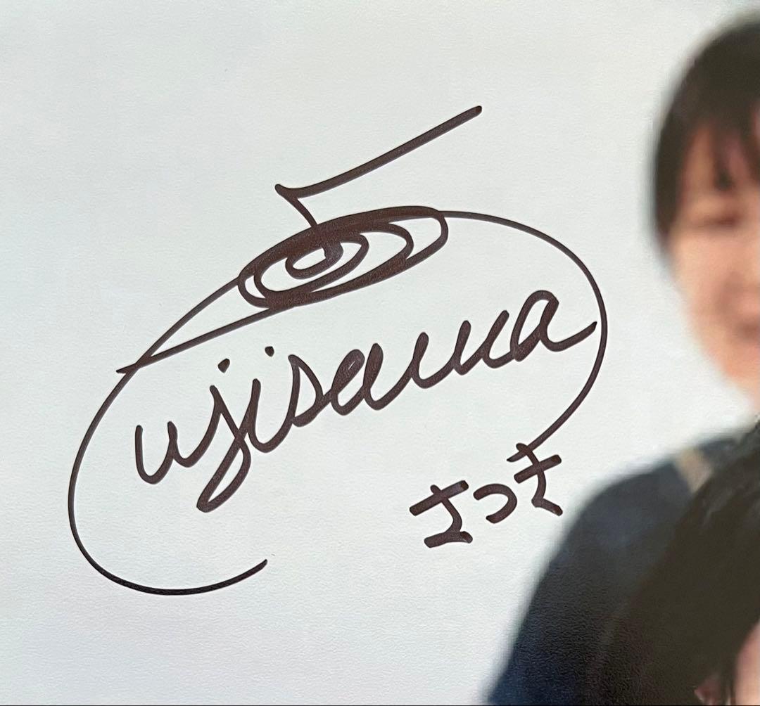 藤澤五月 直筆サイン付き写真 ロコ•ソラーレ 証明書付き　1枚　②