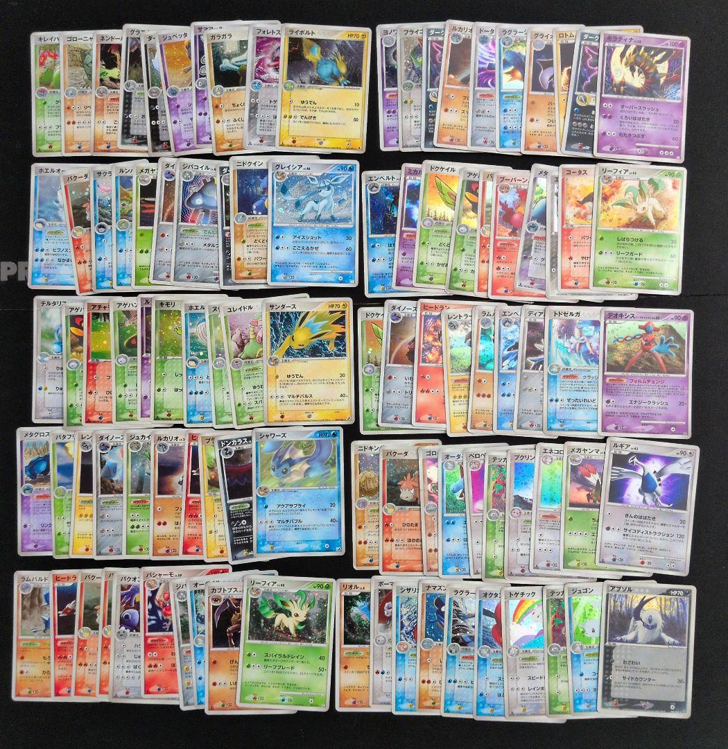 キラ 100枚セット まとめ売り DPなど ブイズ