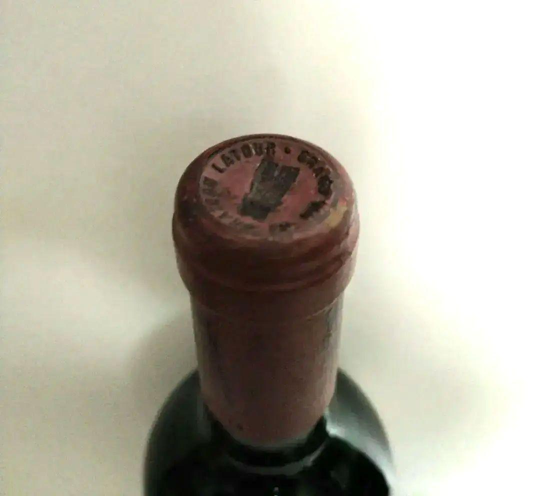 シャトーラトゥール1983 750ml 未開栓