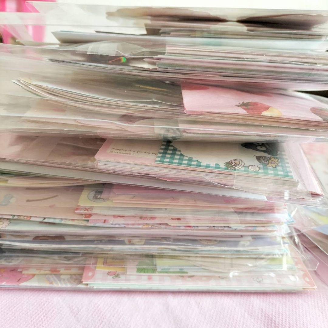 ２kg　メモ帳　マイメロ　キティ　大量　まとめ売り　サンリオ　ディズニー　マステ