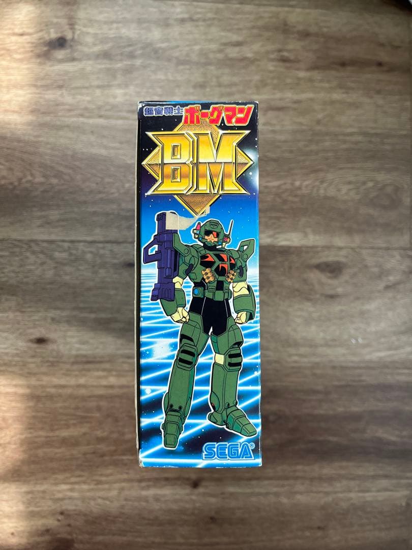 超音戦士ボーグマン バトルフィギュアシリーズ ボーグマン チェックスウェーガー