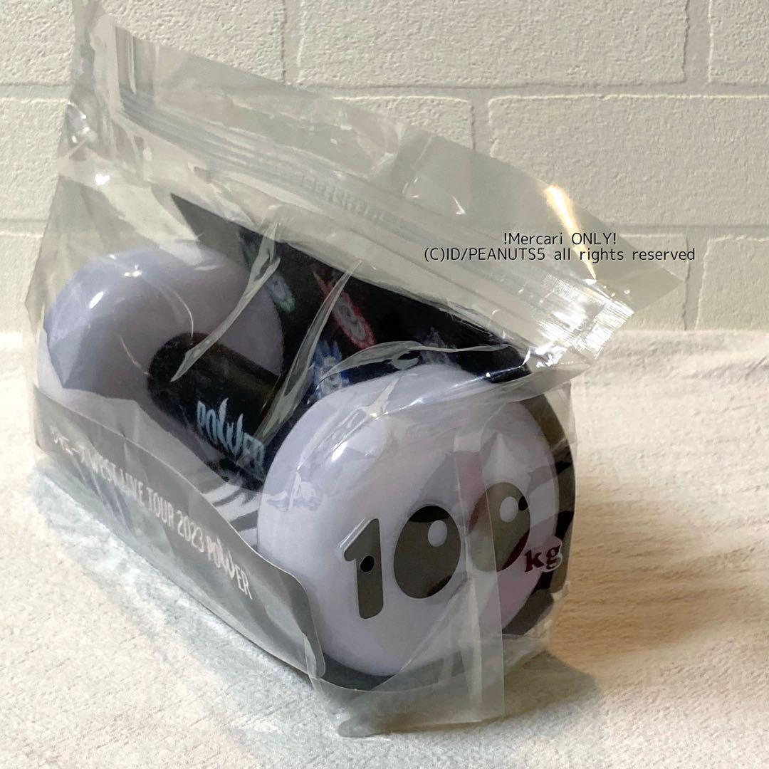 未開封 ジャニーズWEST LIVE TOUR 2023 POWER ペンライト