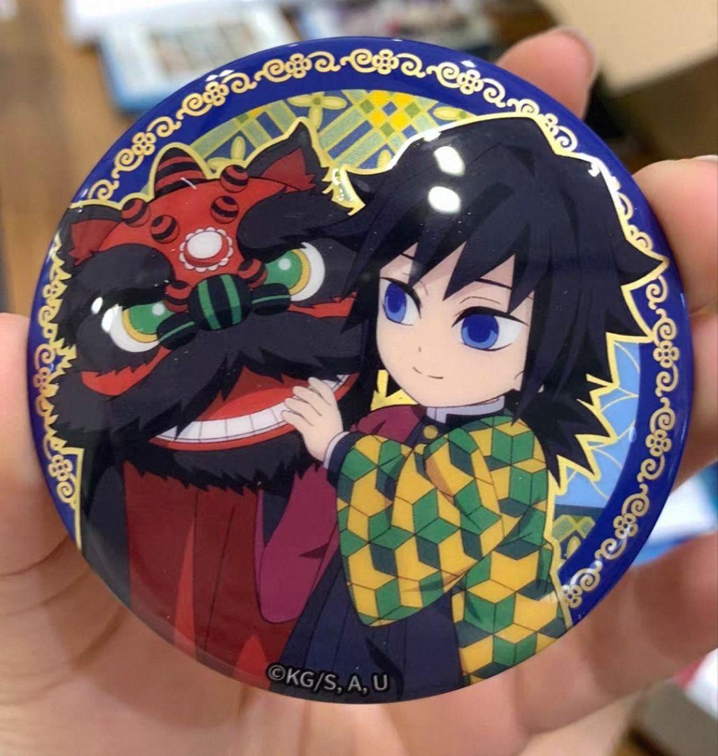 鬼滅の刃 中国限定 冨岡義勇 缶バッジ、アクリルチケット カード セット