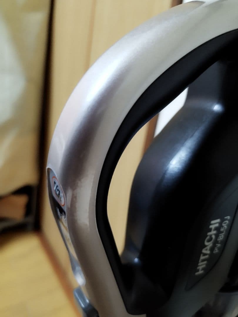 日立 コードレスクリーナー PV-BL50J パワかるスティック(2022年製)