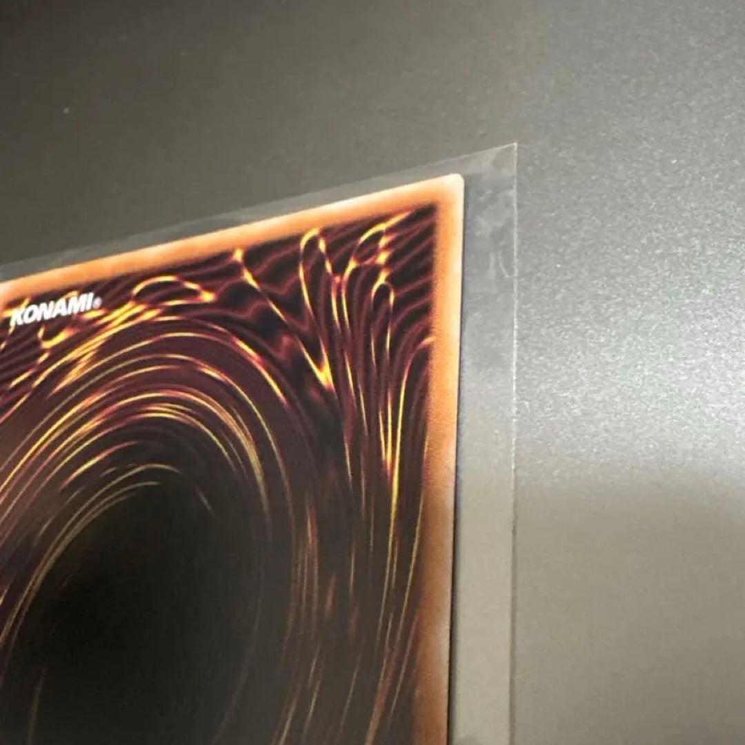 遊戯王 ハーピィの羽根帚　絵違い 25th QSCE QCCP-JP127