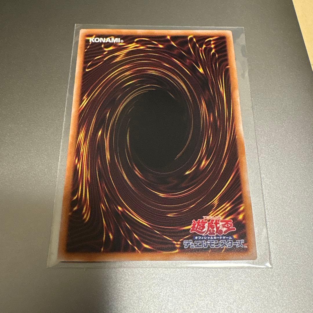 遊戯王 ハーピィの羽根帚　絵違い 25th QSCE QCCP-JP127