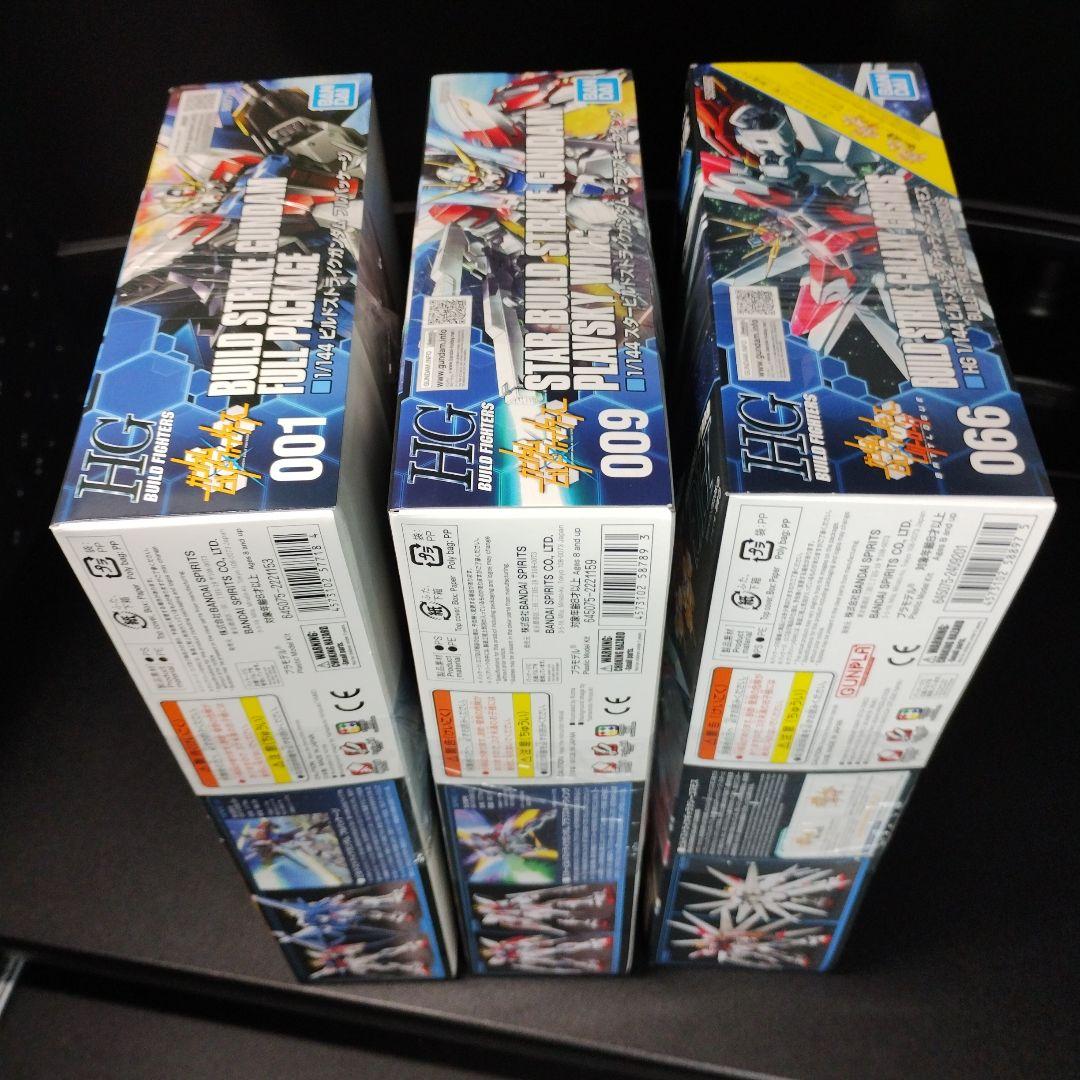 未開封新品 EG.HG.RG 歴代ビルドストライク＋ブースターセット