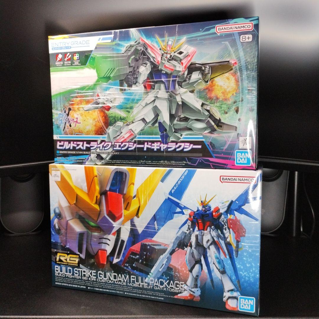 未開封新品 EG.HG.RG 歴代ビルドストライク＋ブースターセット