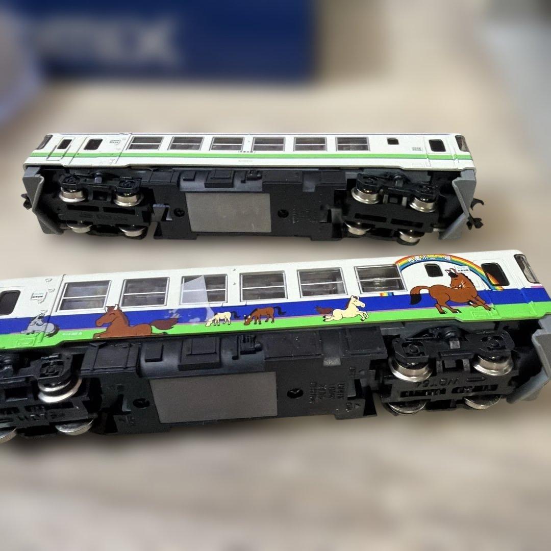 TOMIX KIHA 130 Hidaka Pony Train セット