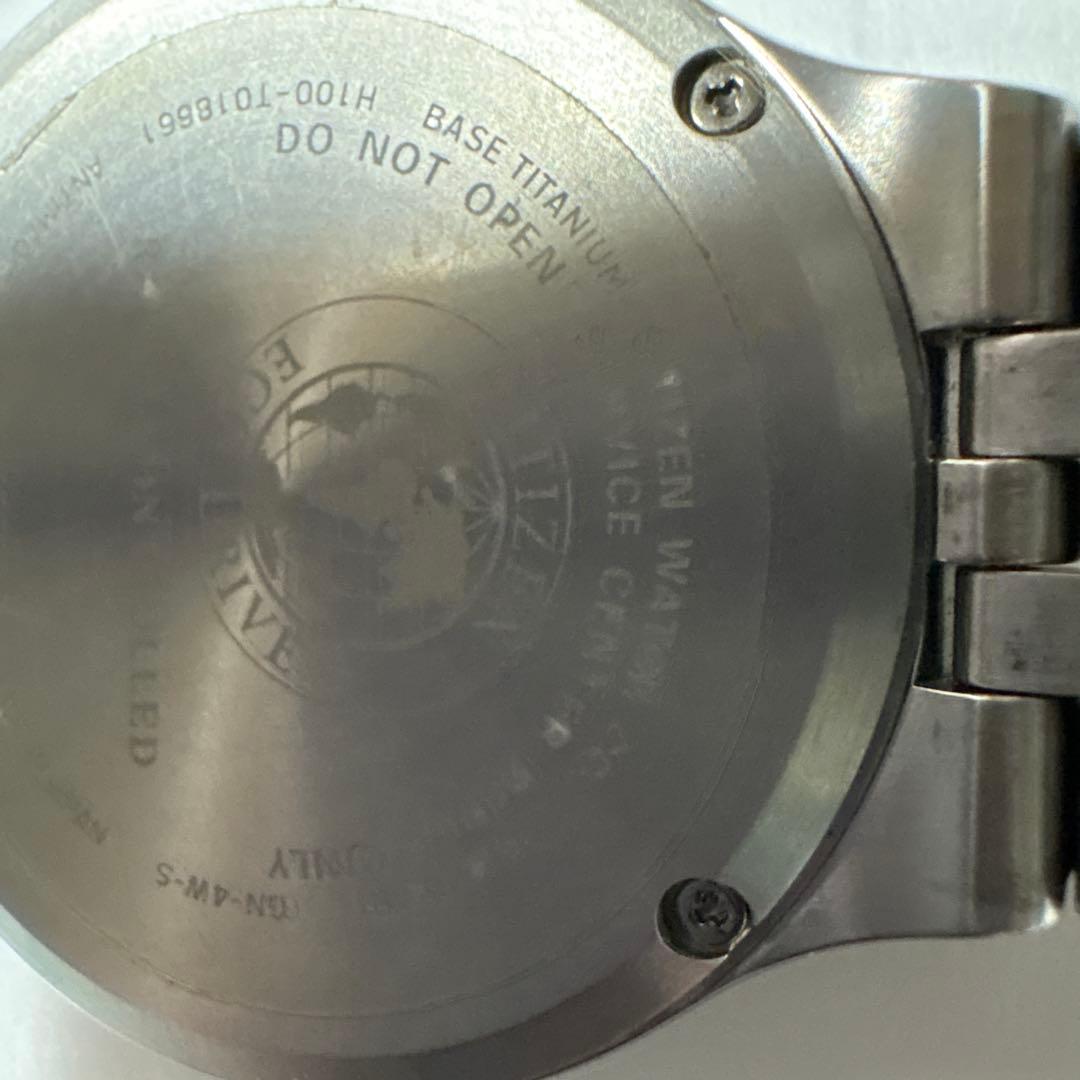 シチズン エクシード H100-T018661 電波ソーラー チタン　黒色文字盤