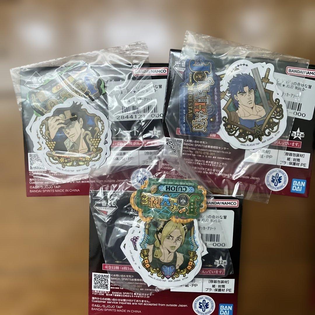 一番くじ ジョジョの奇妙な冒険 E賞 ジョルノラストワン賞　セット
