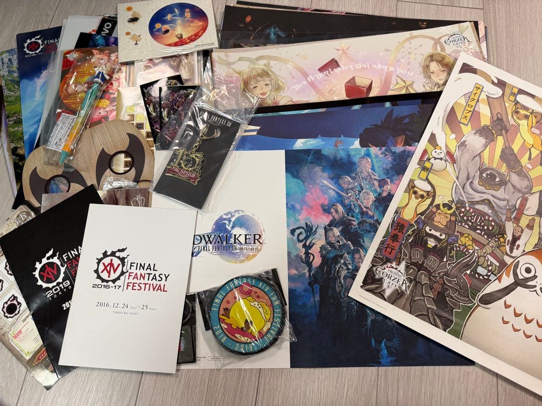 ff14 グッズまとめ売り