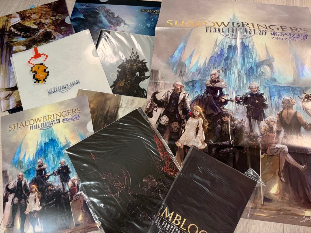 ff14 グッズまとめ売り