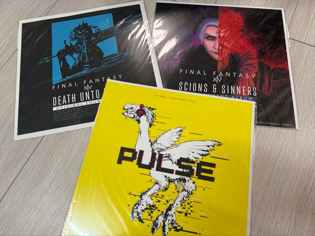 ff14 グッズまとめ売り