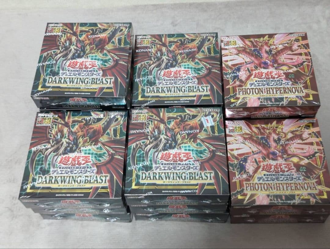 遊戯王　未開封BOX　シュリンク付