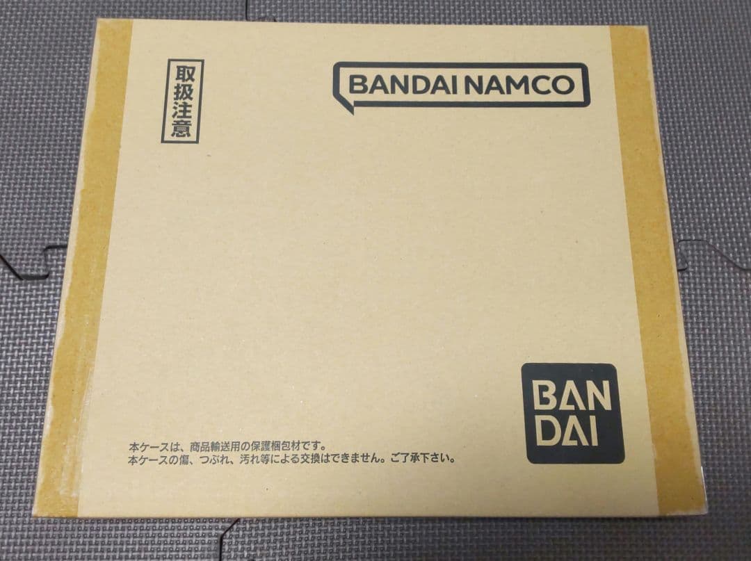 新品未開封ドラゴンボールスーパーバトル プレミアムセットvol.2