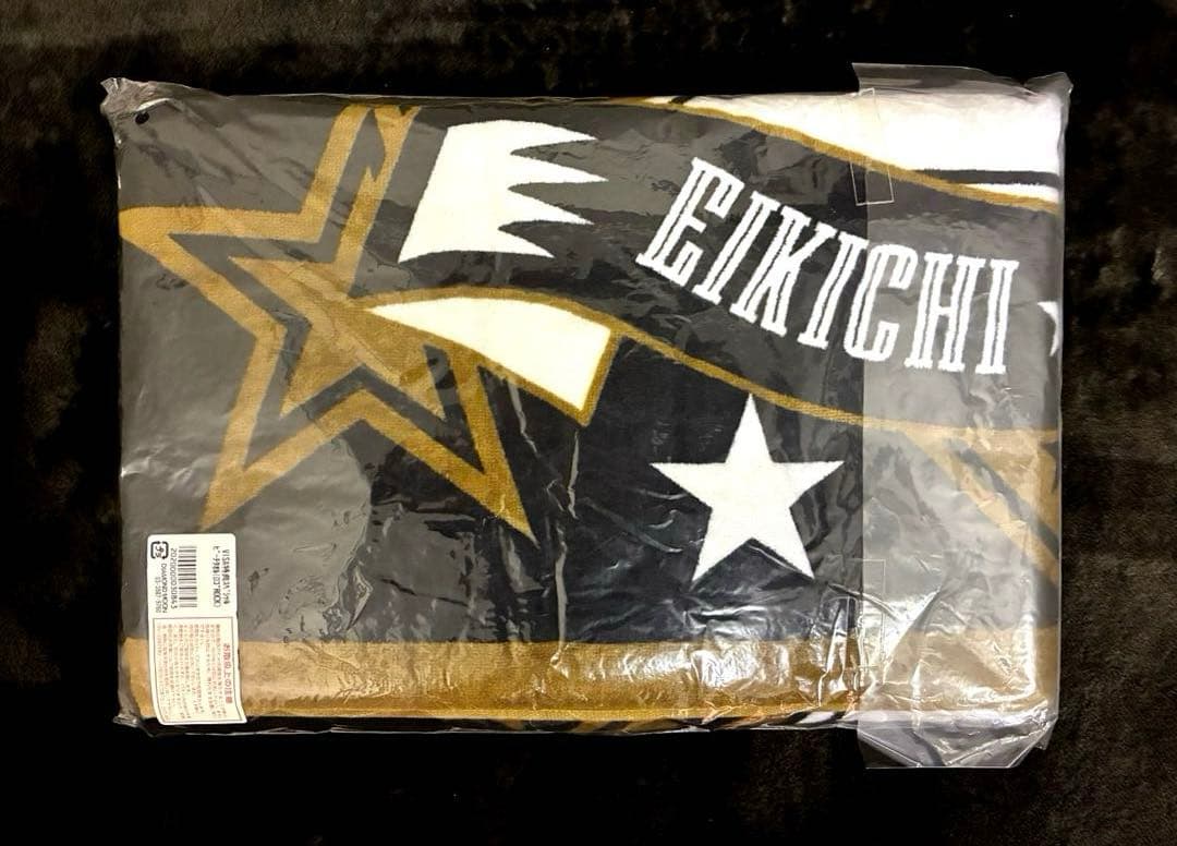 矢沢永吉 オリジナルビーチタオル・新品未使用【非売品】