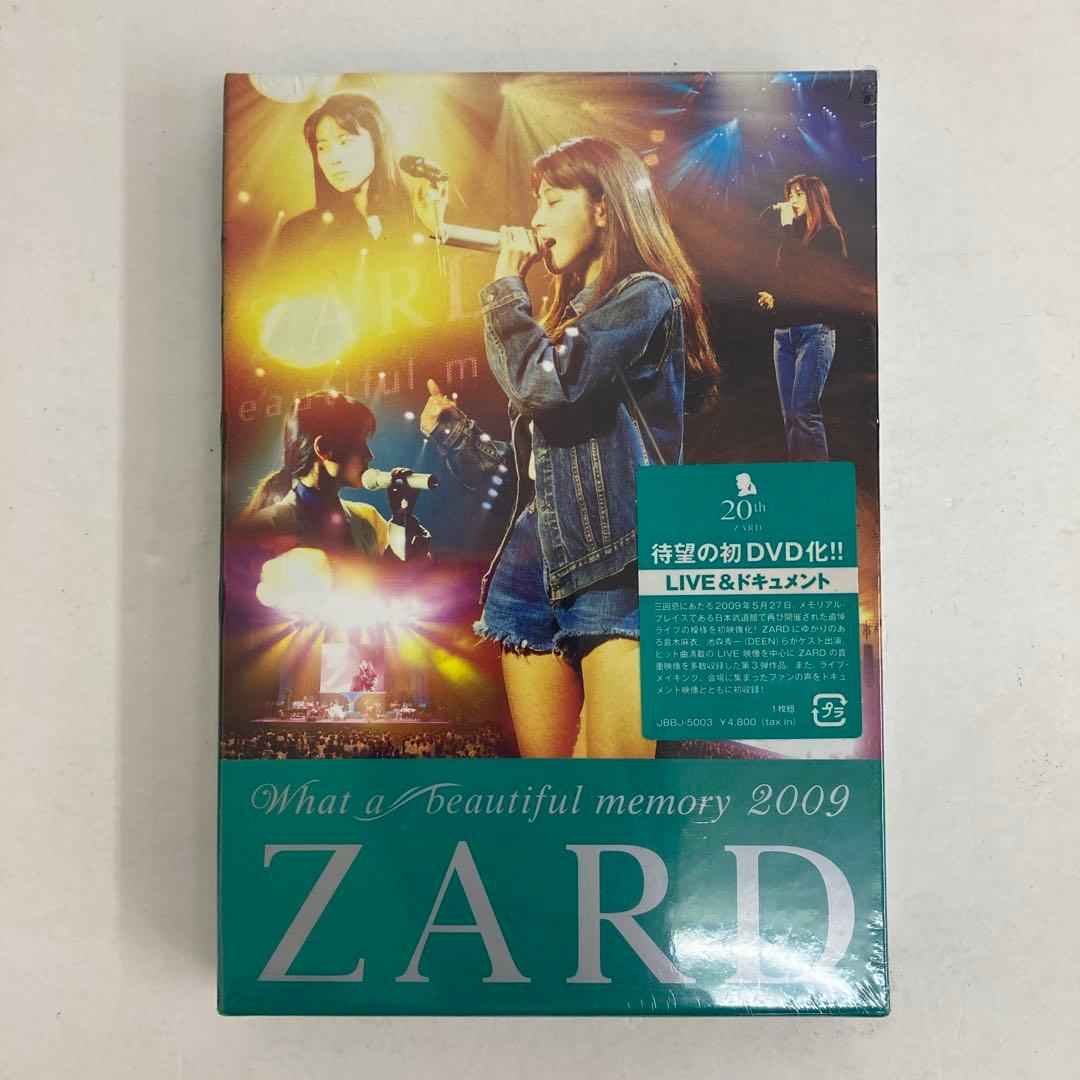【新品・未開封】ZARD What a beautiful memory DVD