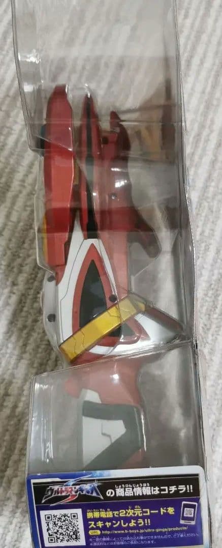 【新品　未使用　未開封品】DXビクトリーランサーウルトラマンギンガ