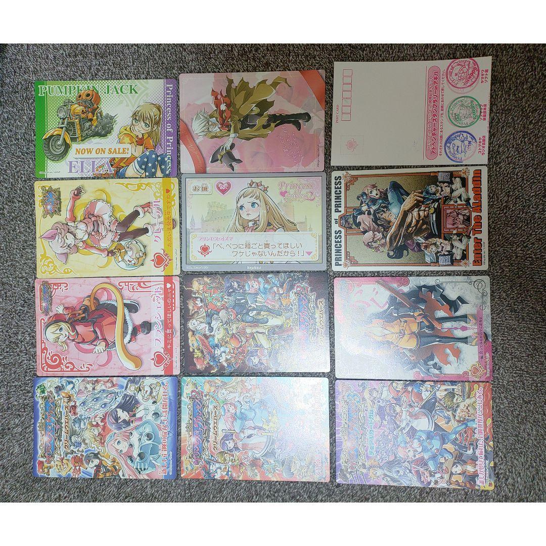 メガハウス　プリンセスオブプリンセス　フルコンプ　セット　公式グッズ　非売品等