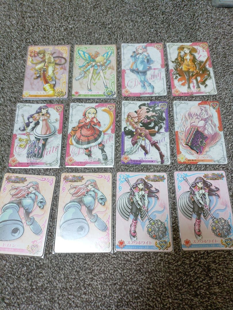 メガハウス　プリンセスオブプリンセス　フルコンプ　セット　公式グッズ　非売品等