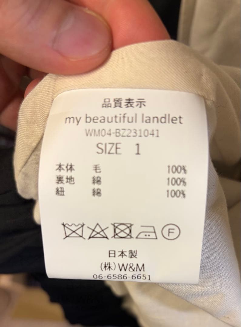 専用TROPICAL CLOTH SIDE LINE ZIP BLOUSON