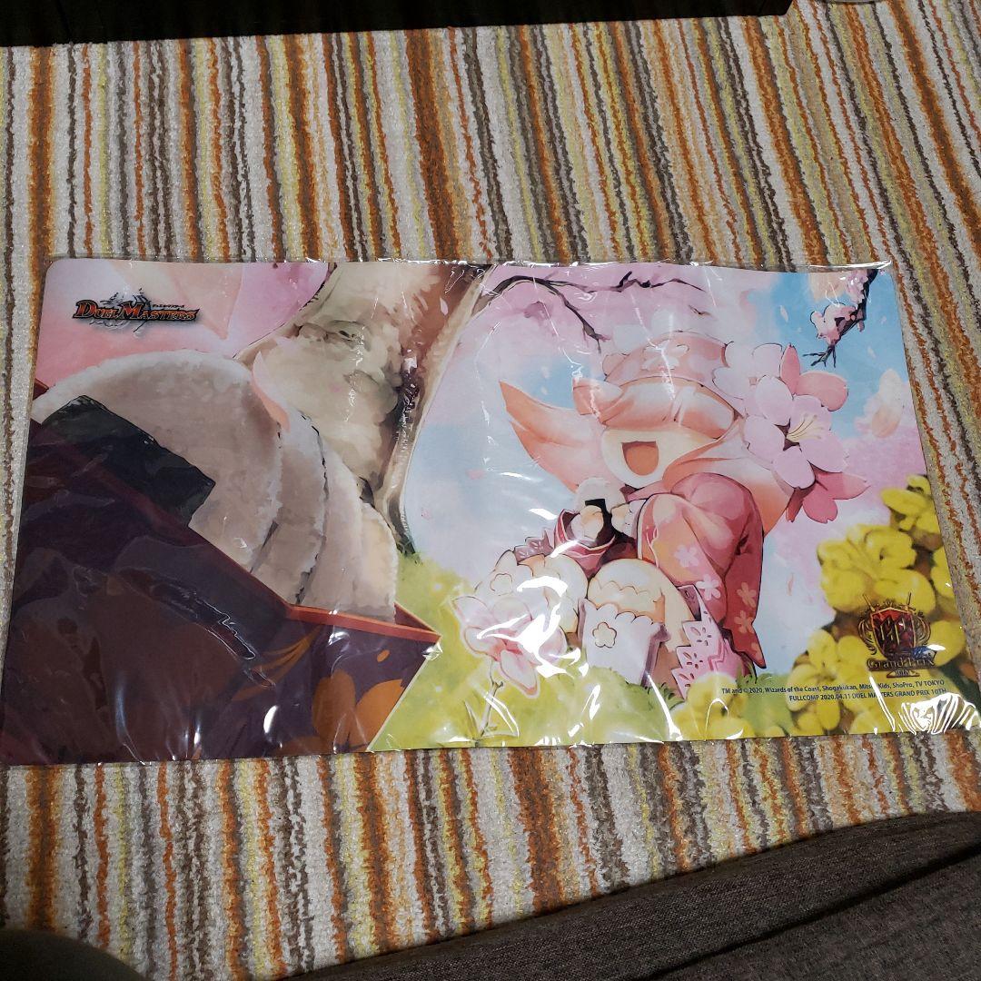 デュエルマスターズ ＧＰ フェアリーライフ プレイマット