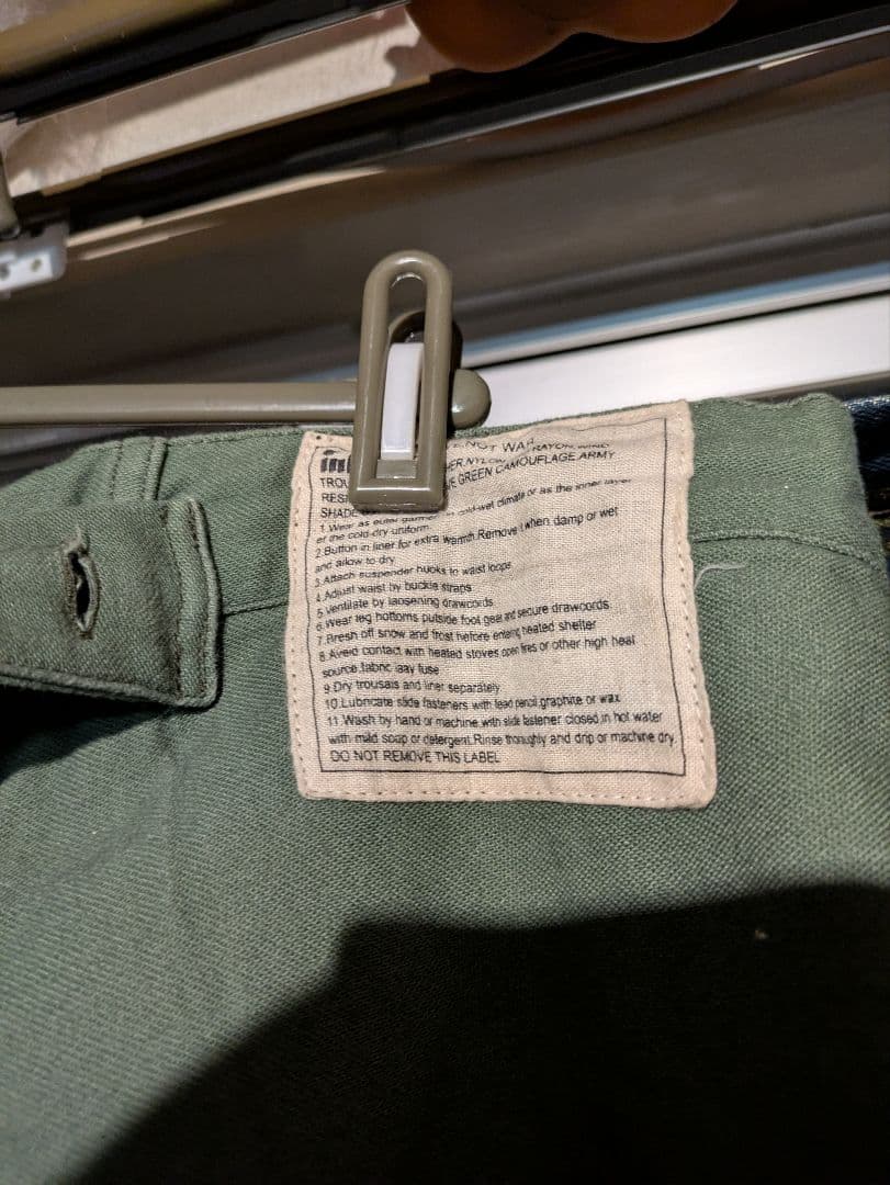 B*B様 ink リメイク　再構築　ミリタリー