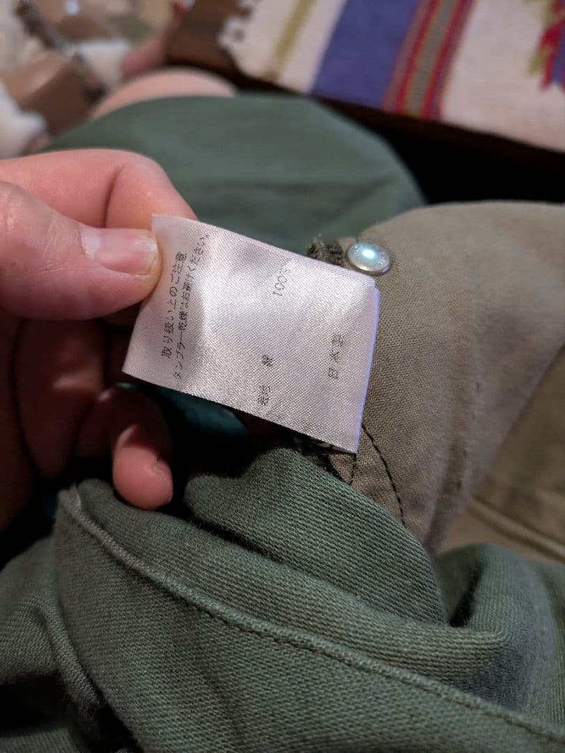 B*B様 ink リメイク　再構築　ミリタリー