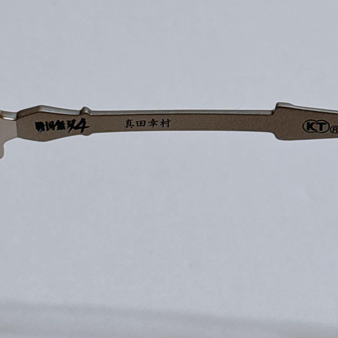 【専用】戦国無双4 眼鏡市場 コラボ 度なし 眼鏡 真田幸村