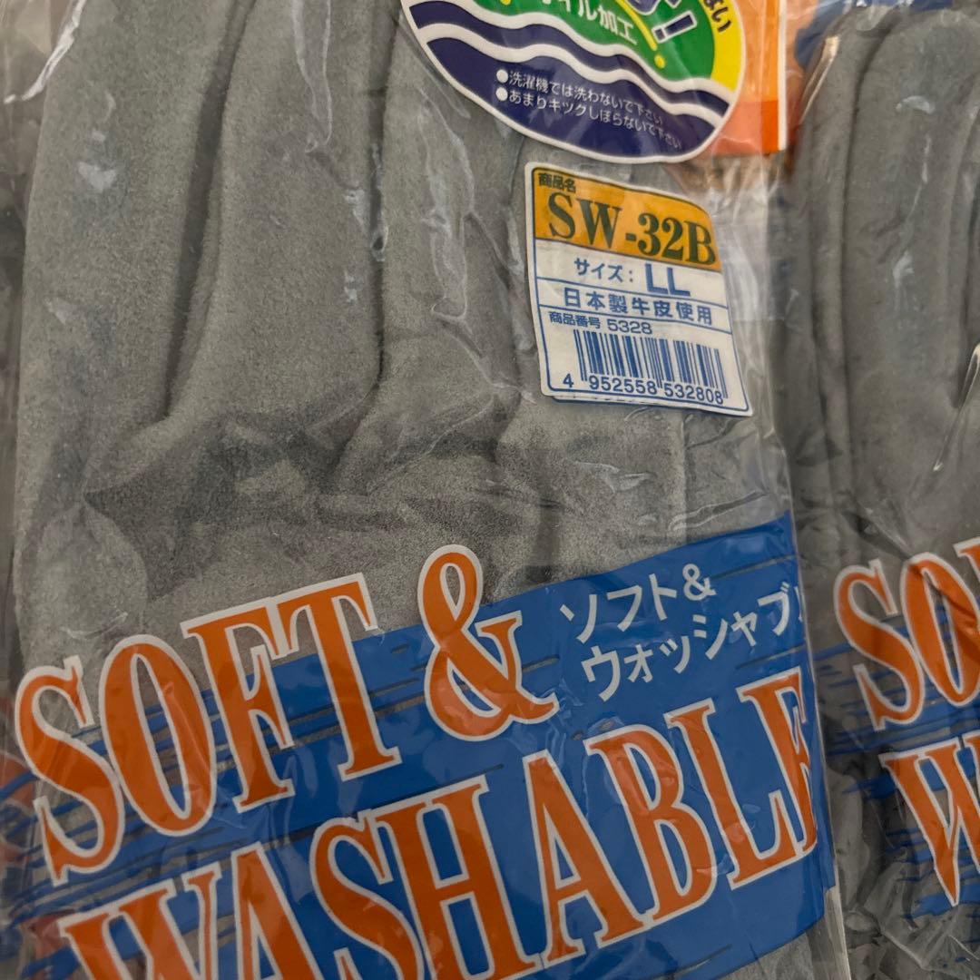 SW-32B LLサイズ 洗える手袋 10双
