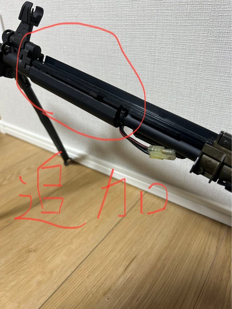 東京マルイ 89式小銃 電動ガン（マウント・重量カスタム）＋ダットサイト　自衛隊