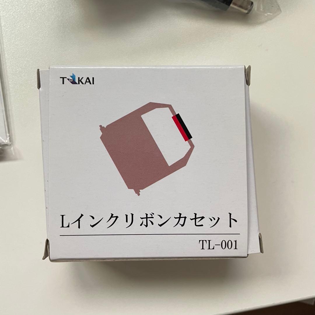 TOKAI タイムレコーダー TR-001s 両面印字 200枚 《動作確認済》