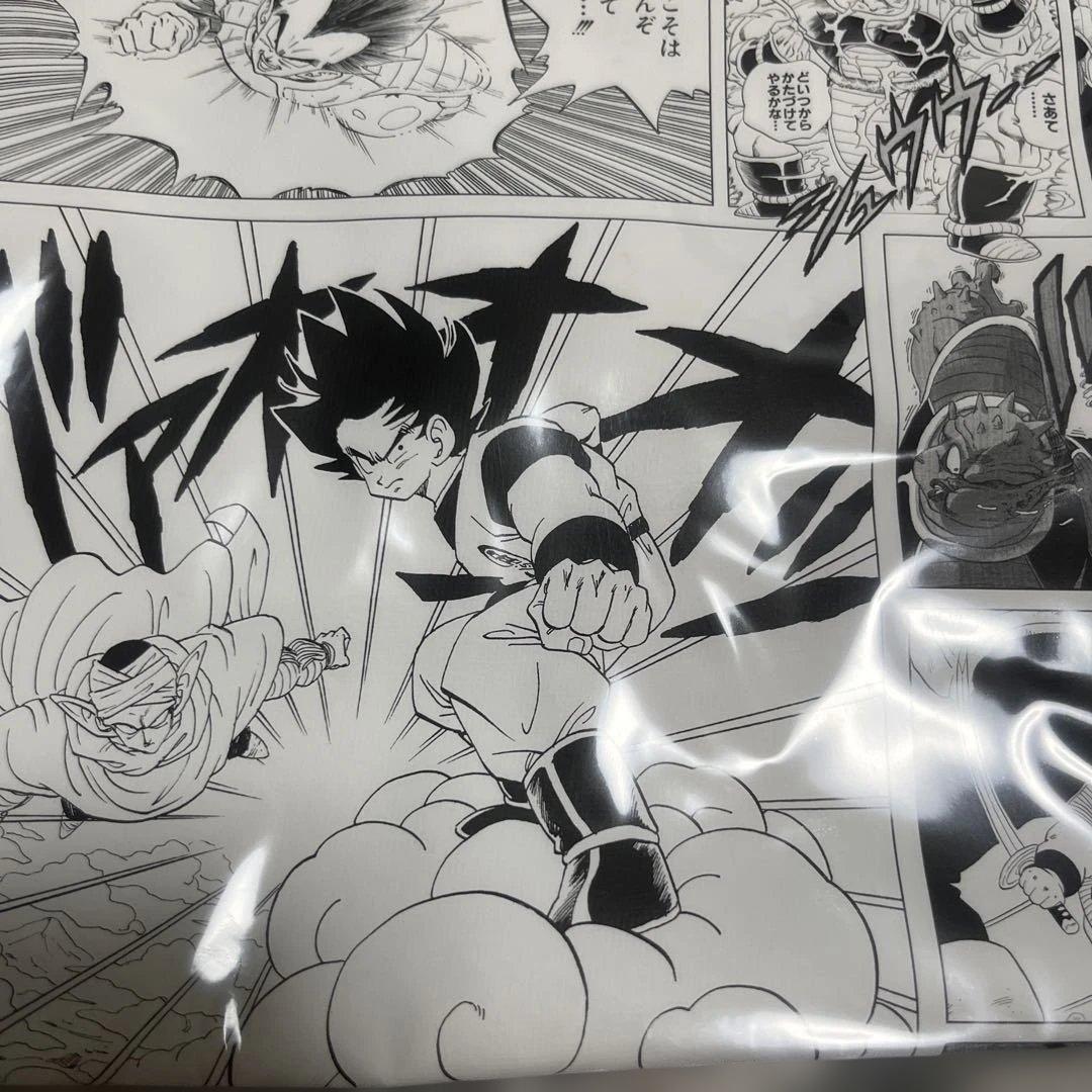 ドラゴンボール　Tシャツ　万博限定　Lサイズ