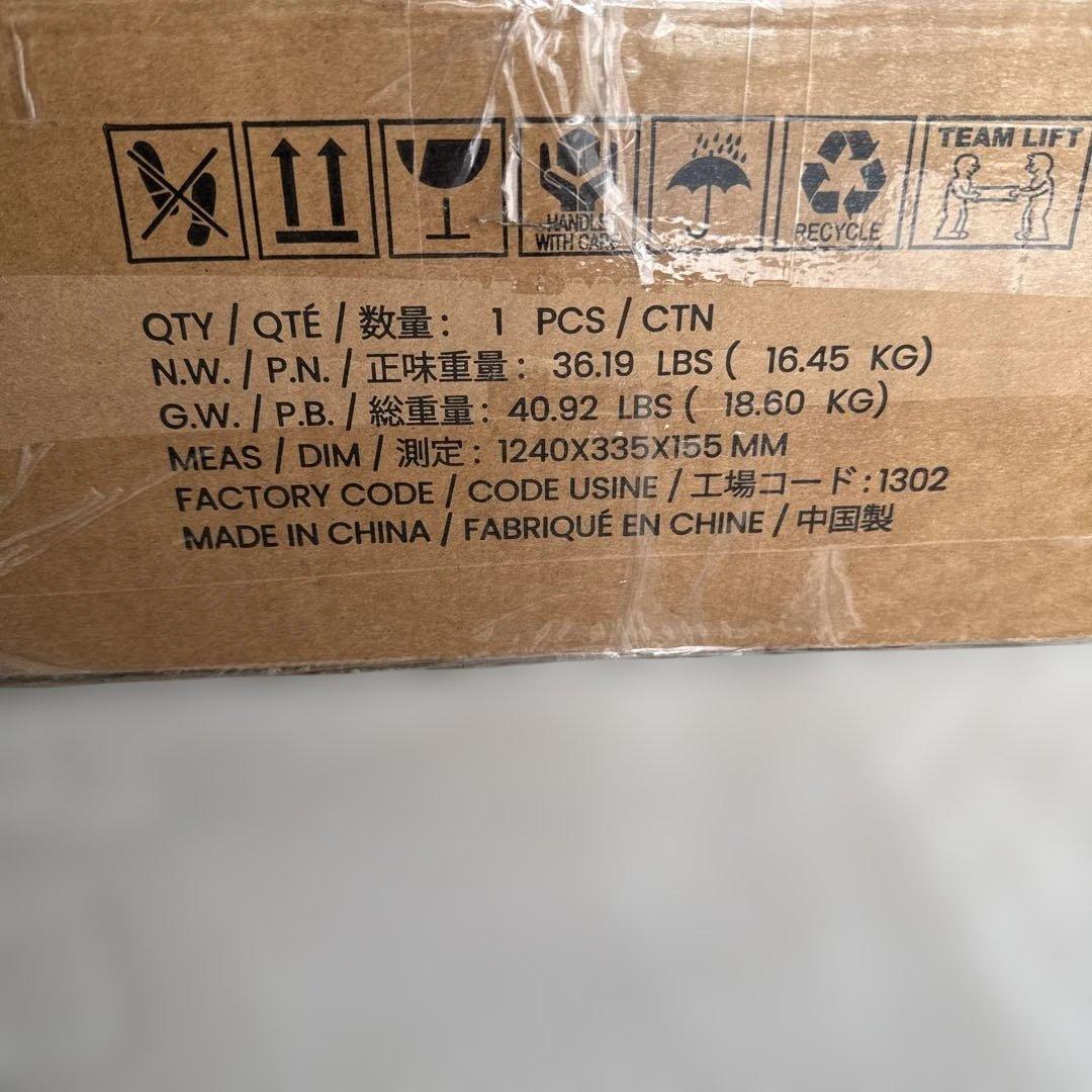 ErGear 電動昇降デスク ロータイプ 120-60 高さ48-72cm