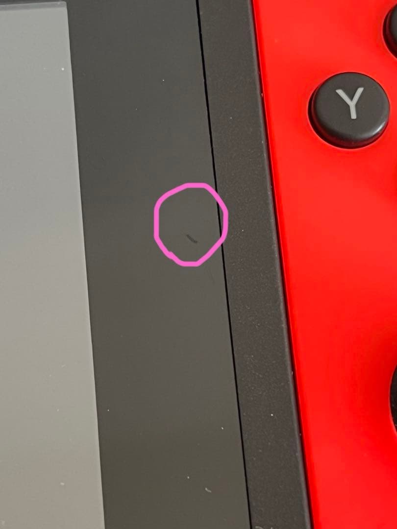 Nintendo Switch 青/赤 本体　箱あり美品 充電器、専用ケース付