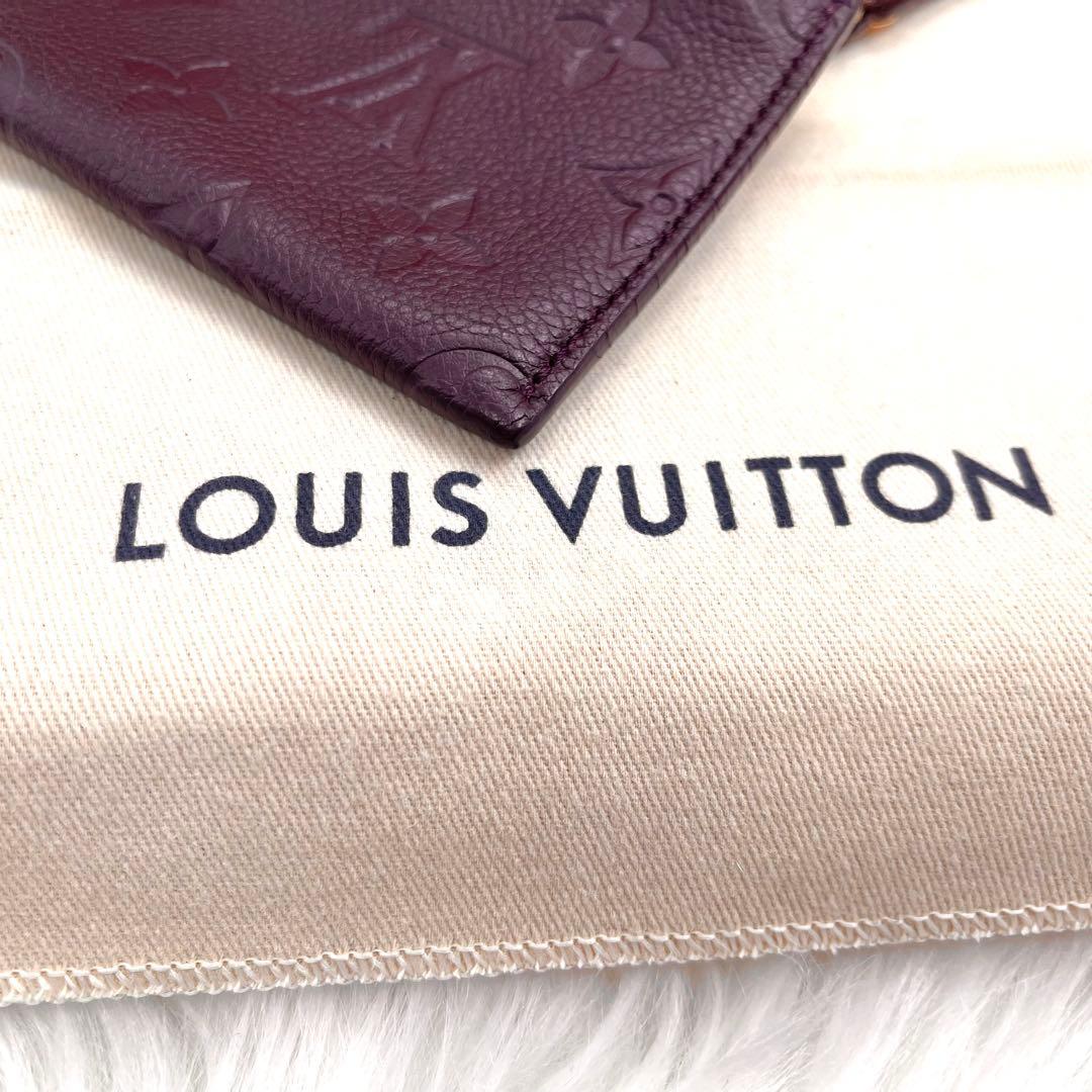 ルイヴィトン モノグラム アンプラント ケース　札入れ　小銭入れ　915
