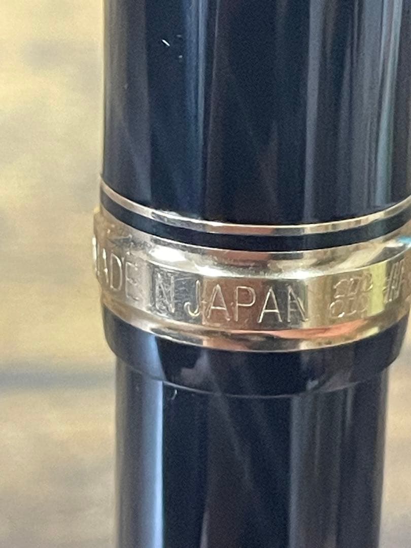 筆記確認＆洗浄済み　プラチナ　万年筆　3776 字幅B 14金