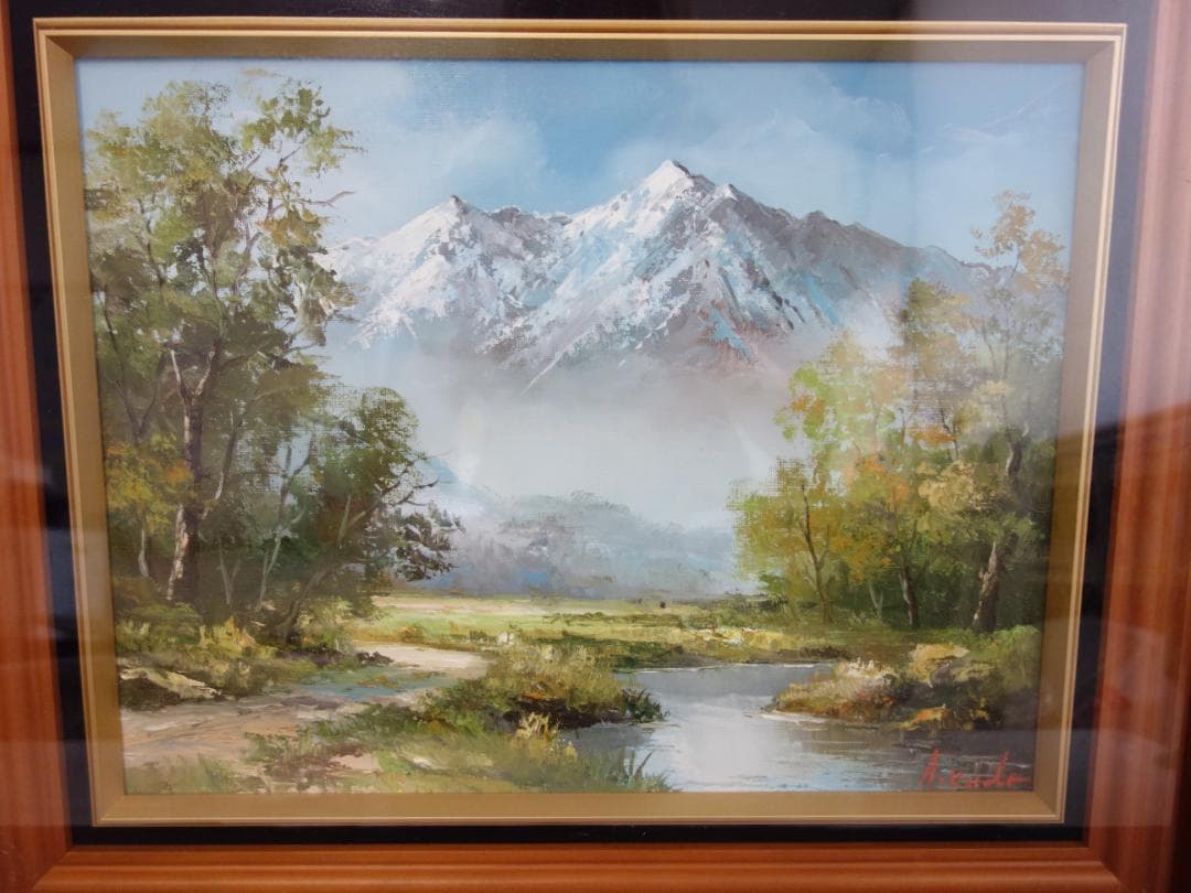 M▽工藤昭重 油彩 絵画 額縁 穂高連峰 F6 (37905)