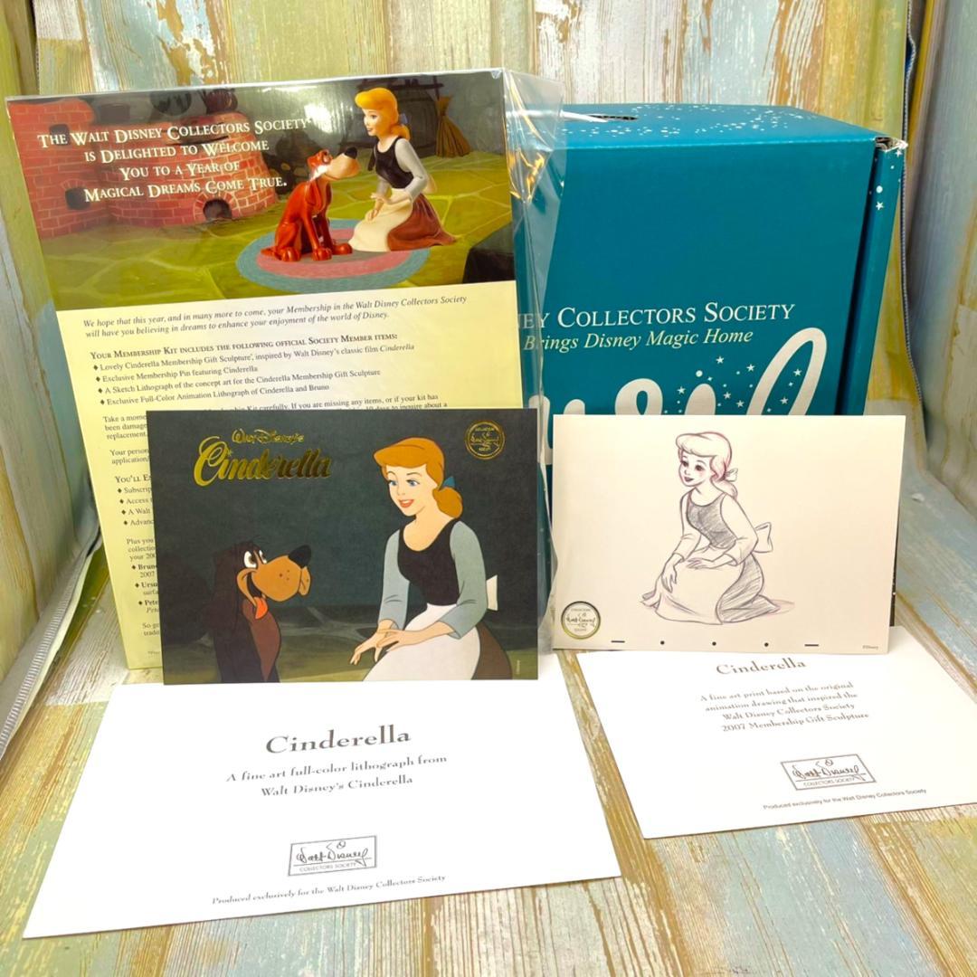 レア★WDCC シンデレラ Cinderella 陶器製 フィギュア