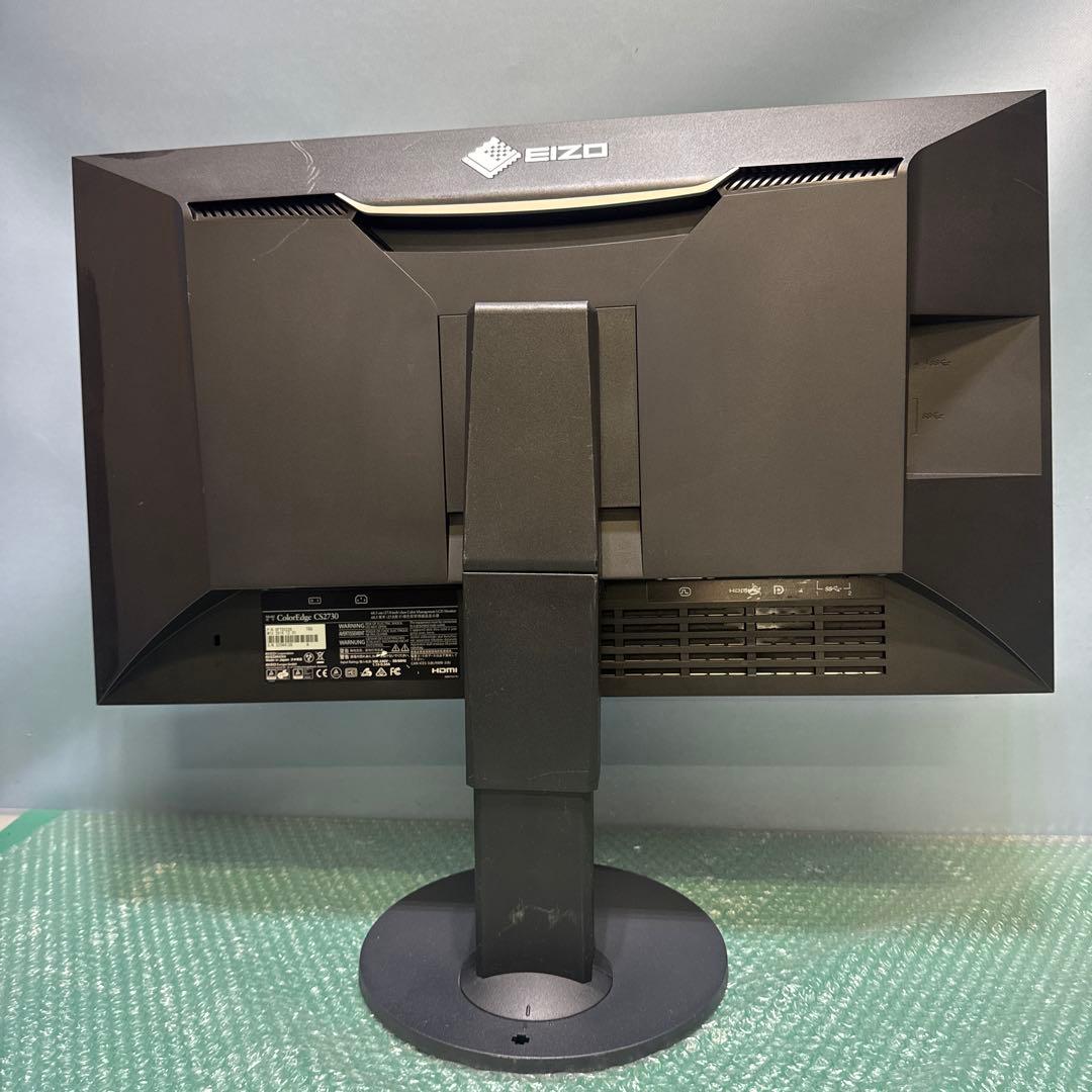 EIZO ColorEdge CS2730 カラーマネジメント液晶モニター