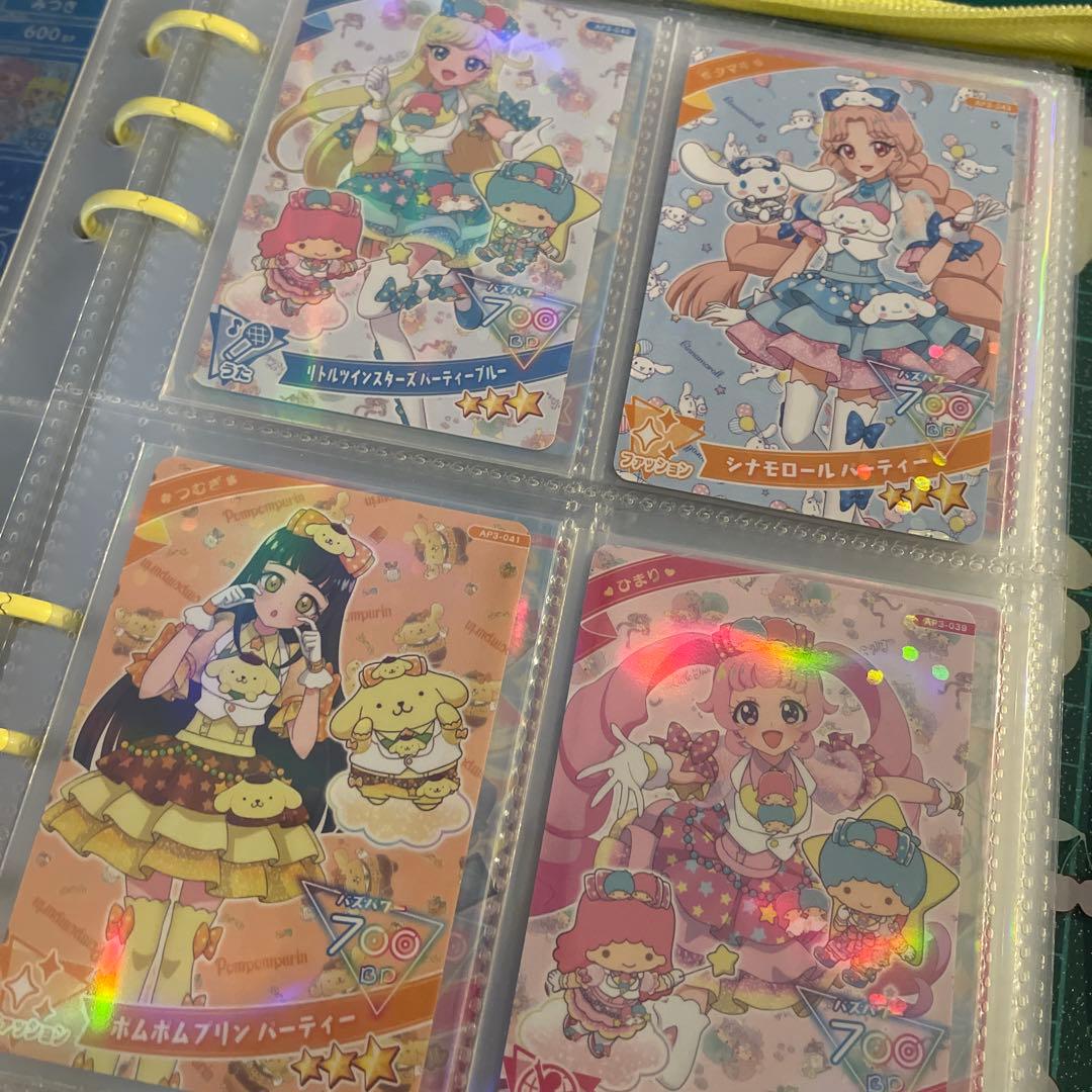 ひみつのアイプリ 引退品 ひまり　みつき　エル　サイン　パラレル　含む