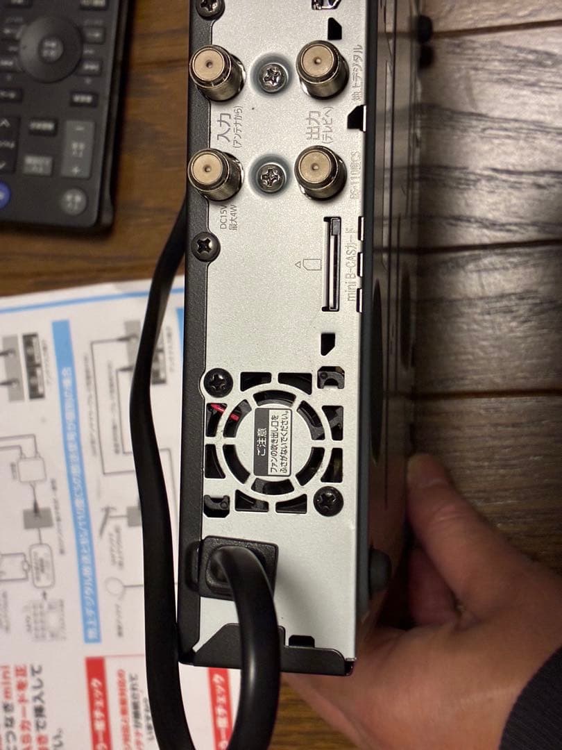 I-O DATA EX-BCTX2本体