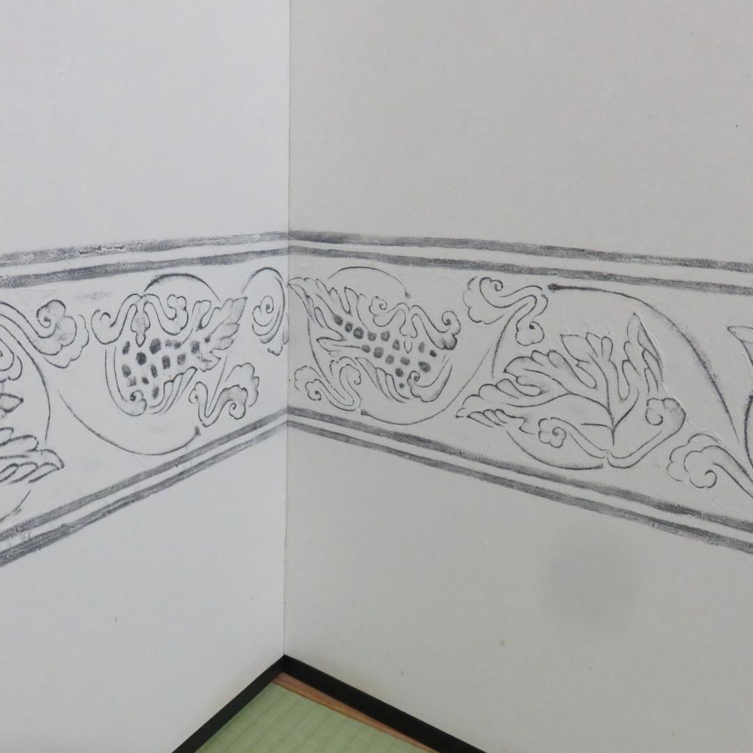 風炉先屏風 茶道具 屏風 茶の湯 シミ 小傷